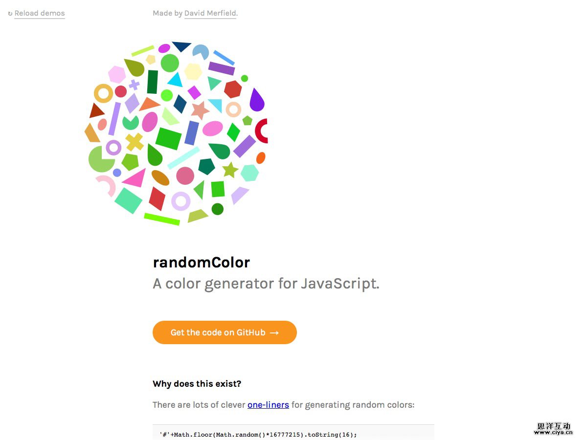 对不起，我们来迟了！设计圈六月份干货合集！