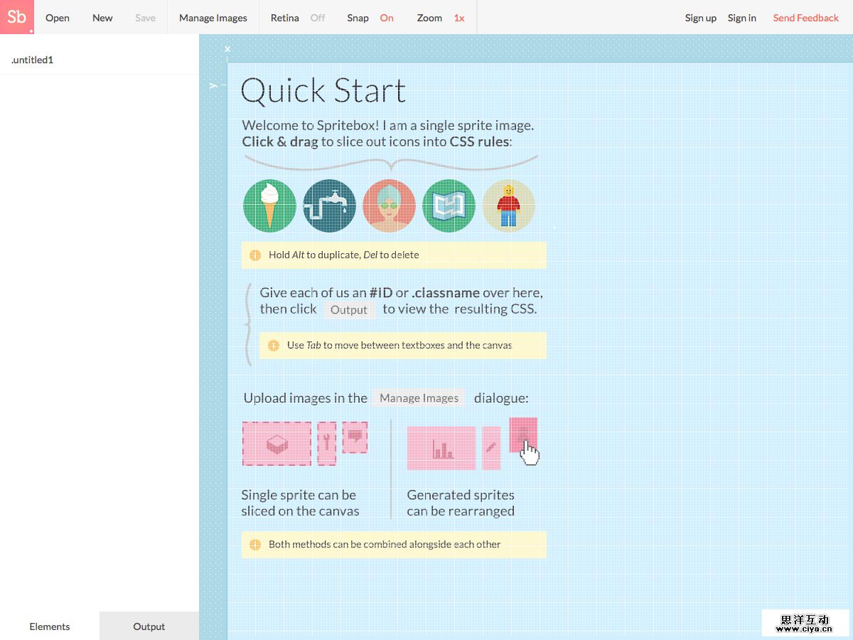 对不起，我们来迟了！设计圈六月份干货合集！
