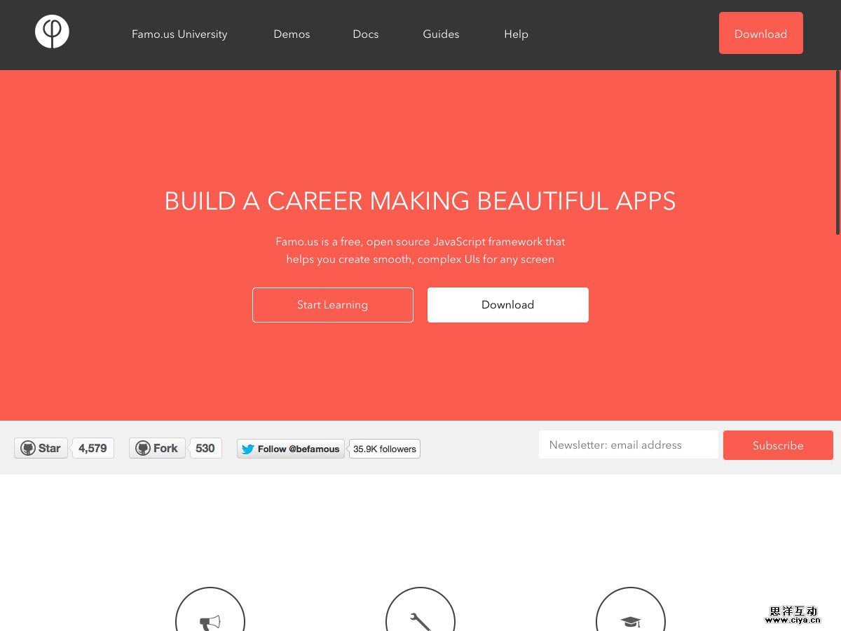 对不起，我们来迟了！设计圈六月份干货合集！
