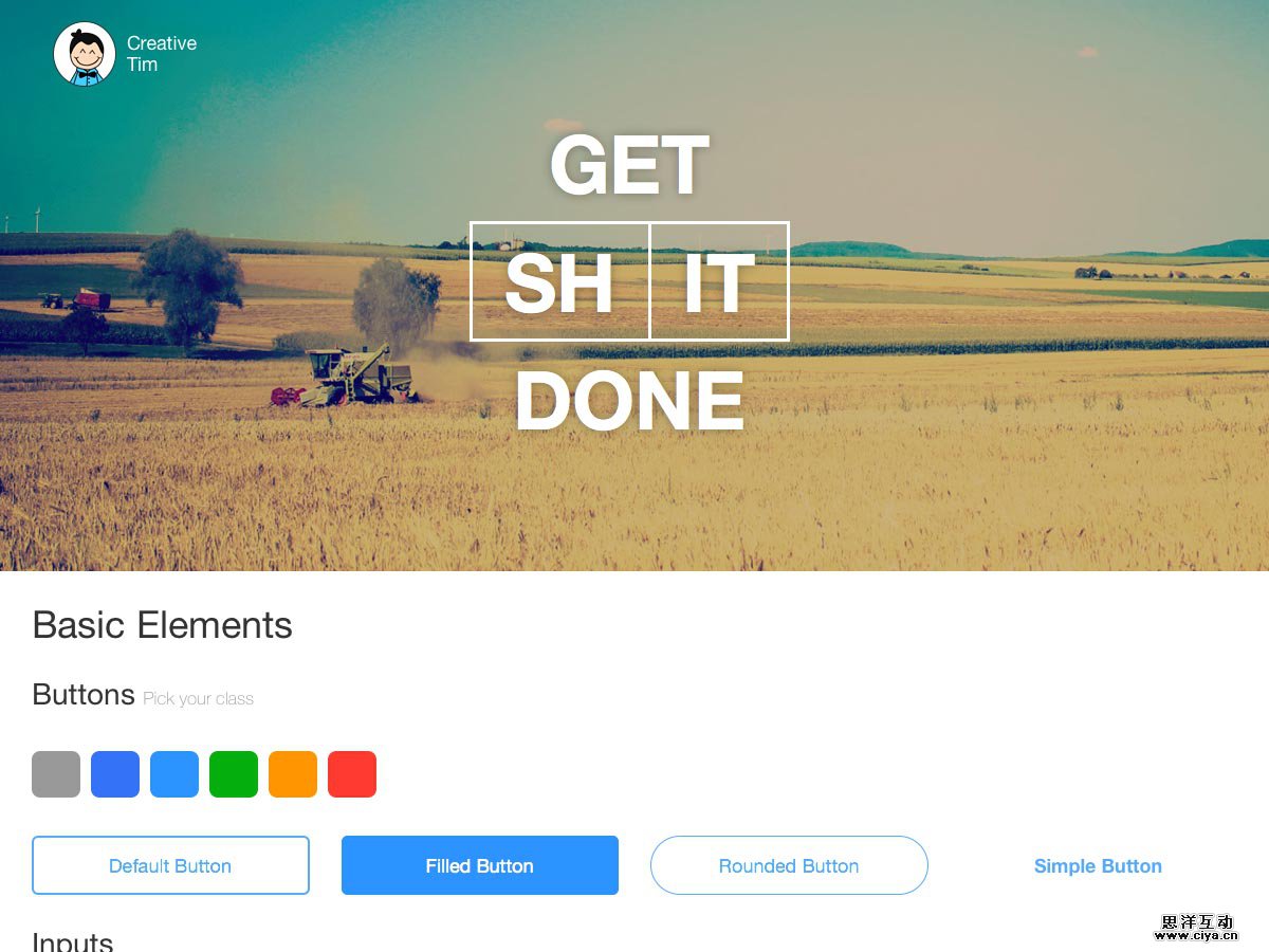 对不起，我们来迟了！设计圈六月份干货合集！