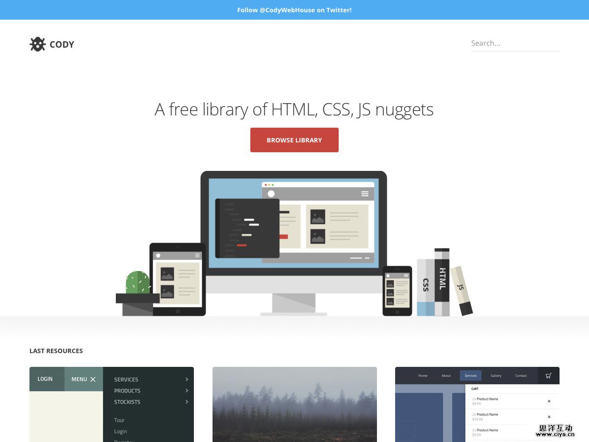 对不起，我们来迟了！设计圈六月份干货合集！