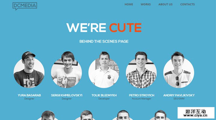 dc media website homepage layout
