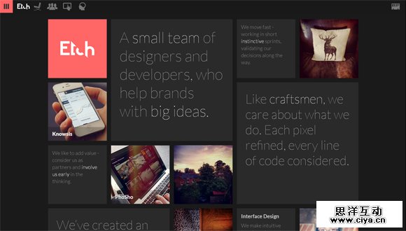 超赞！20个矩形元素为特色的创意网站欣赏