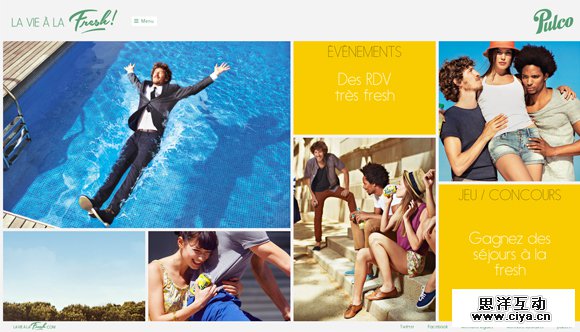 超赞！20个矩形元素为特色的创意网站欣赏