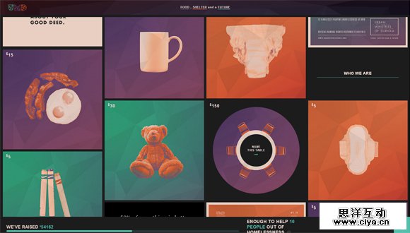 超赞！20个矩形元素为特色的创意网站欣赏