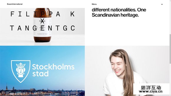 超赞！20个矩形元素为特色的创意网站欣赏