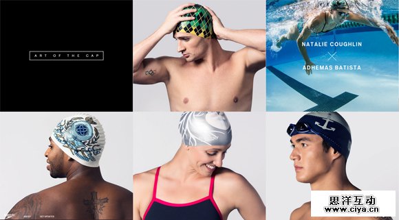 超赞！20个矩形元素为特色的创意网站欣赏