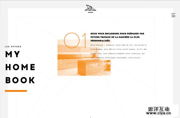 学霸级炫酷！一组技术流 + 创意流的网站欣赏