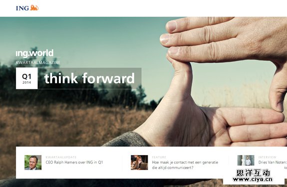 学霸级炫酷！一组技术流 + 创意流的网站欣赏