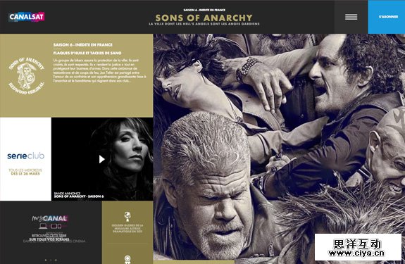 学霸级炫酷！一组技术流 + 创意流的网站欣赏