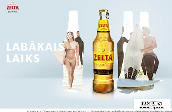 学霸级炫酷！一组技术流 + 创意流的网站欣赏