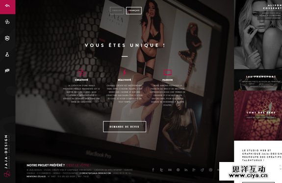 学霸级炫酷！一组技术流 + 创意流的网站欣赏