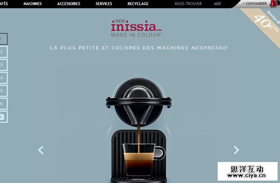 学霸级炫酷！一组技术流 + 创意流的网站欣赏