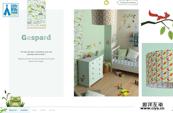 学霸级炫酷！一组技术流 + 创意流的网站欣赏