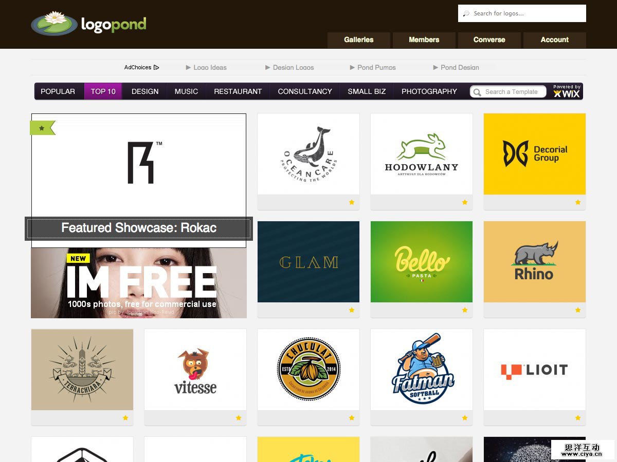 Logopond