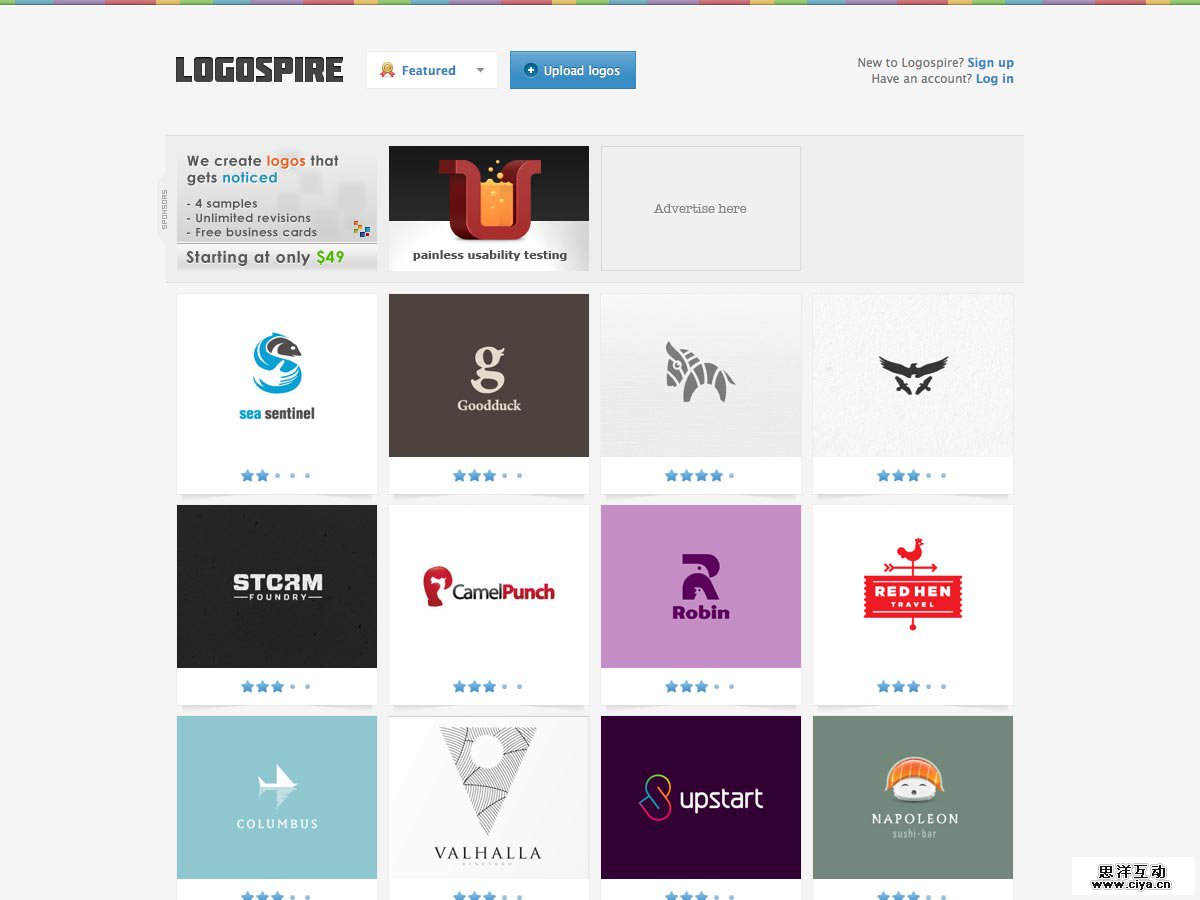 Logospire