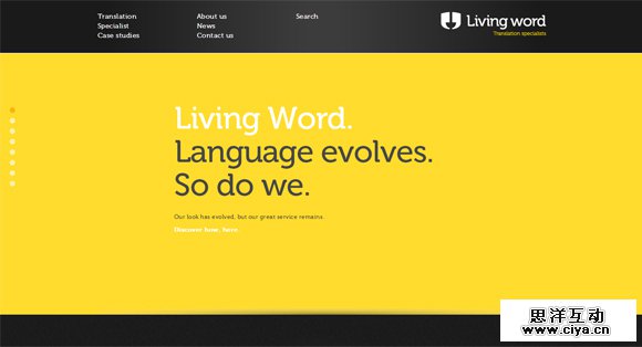 30 Fantastic Examples of Parallax Scrolling Websites