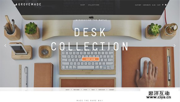 高大上！一组工作台背景的网站设计欣赏