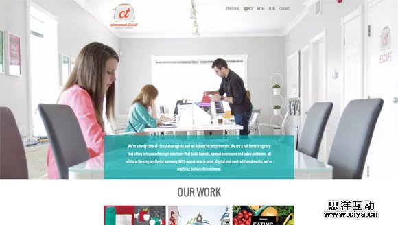 高大上！一组工作台背景的网站设计欣赏