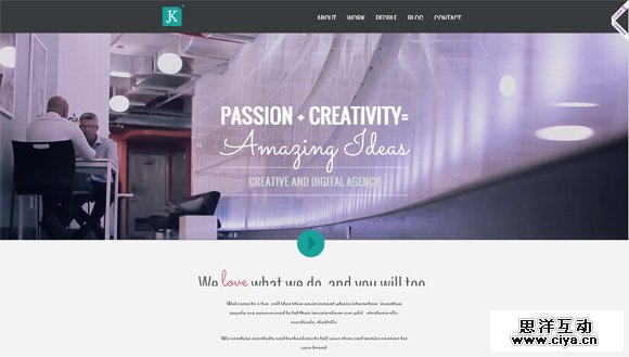 高大上！一组工作台背景的网站设计欣赏