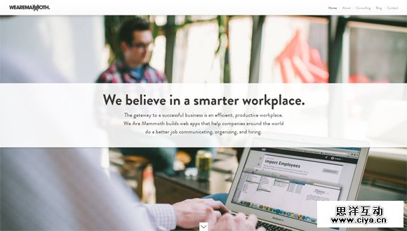 高大上！一组工作台背景的网站设计欣赏