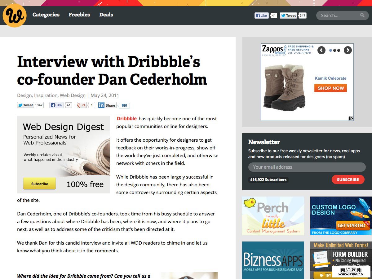 dan cedarholm