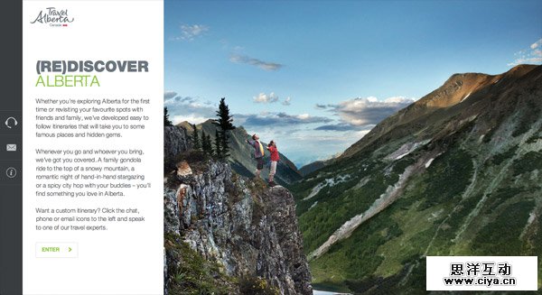 T这就是甲方说的大气！25个大气的大山元素网站欣赏