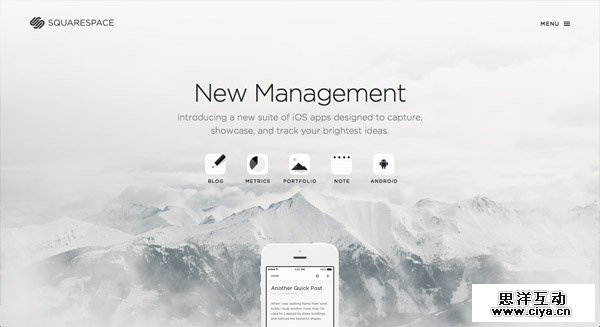 这就是甲方说的大气！25个大气的大山元素网站欣赏