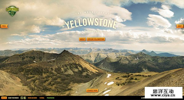 这就是甲方说的大气！25个大气的大山元素网站欣赏