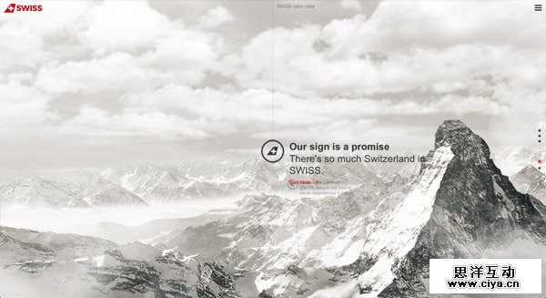 这就是甲方说的大气！25个大气的大山元素网站欣赏