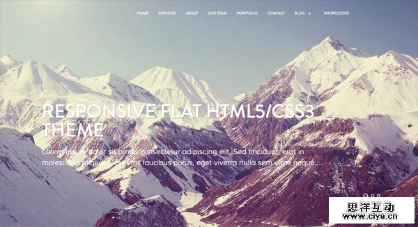 这就是甲方说的大气！25个大气的大山元素网站欣赏