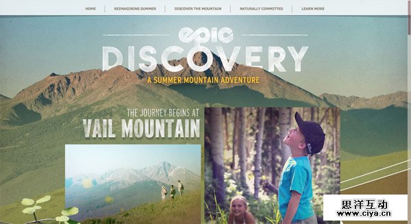 这就是甲方说的大气！25个大气的大山元素网站欣赏