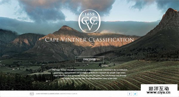 这就是甲方说的大气！25个大气的大山元素网站欣赏