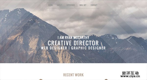 这就是甲方说的大气！25个大气的大山元素网站欣赏