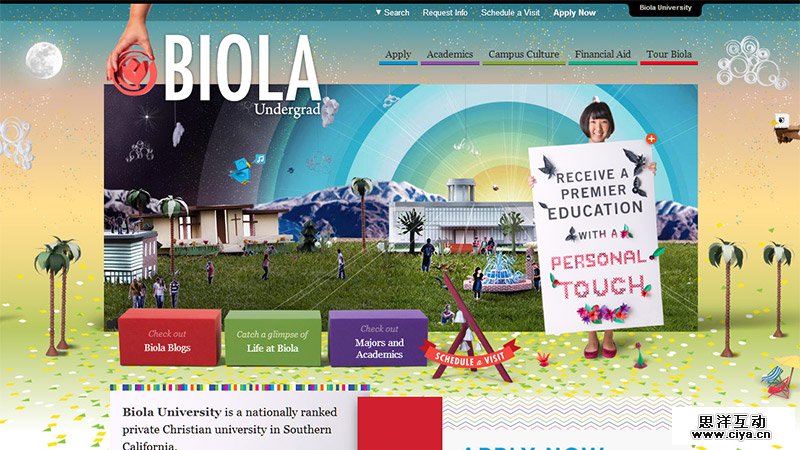 焕然一新！传统教育网站的新设计