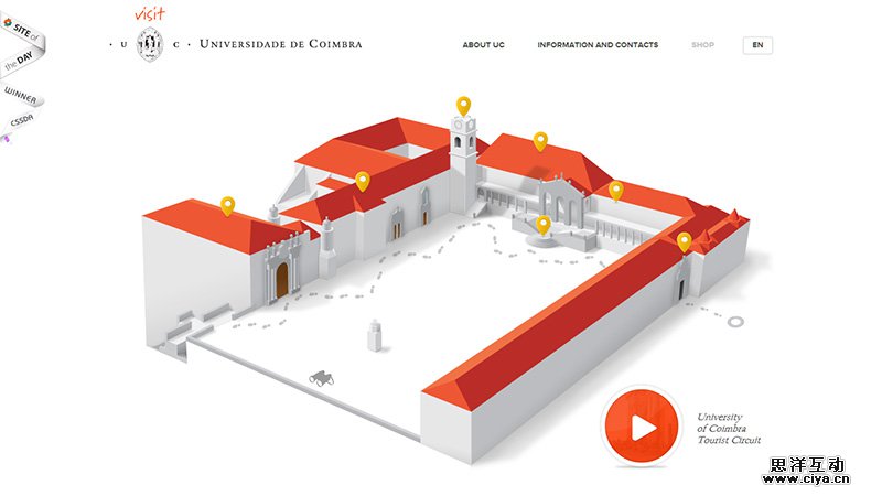 焕然一新！传统教育网站的新设计