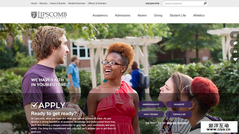 焕然一新！传统教育网站的新设计