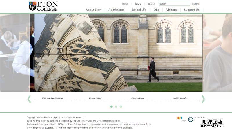 焕然一新！传统教育网站的新设计