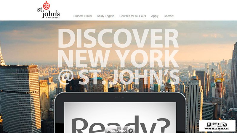 焕然一新！传统教育网站的新设计