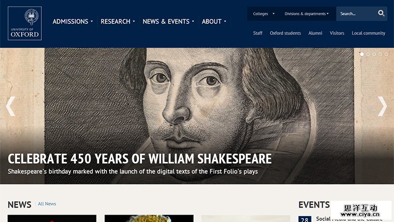 焕然一新！传统教育网站的新设计