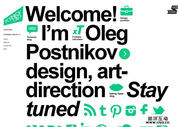 我的地盘听我的！20个大胆逆势而为的优秀网站