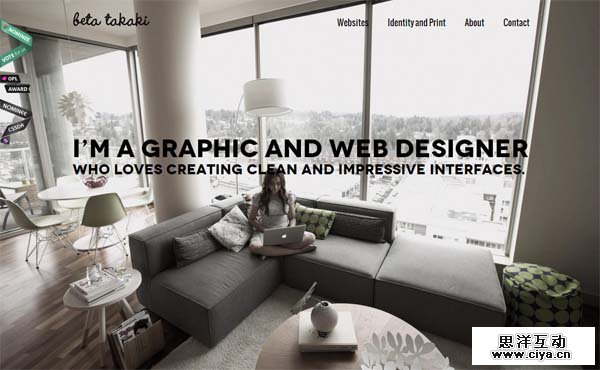 我的地盘听我的！20个大胆逆势而为的优秀网站