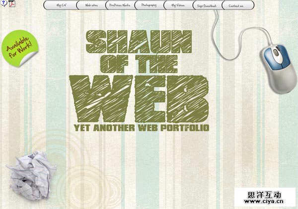 我的地盘听我的！20个大胆逆势而为的优秀网站