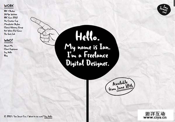 我的地盘听我的！20个大胆逆势而为的优秀网站