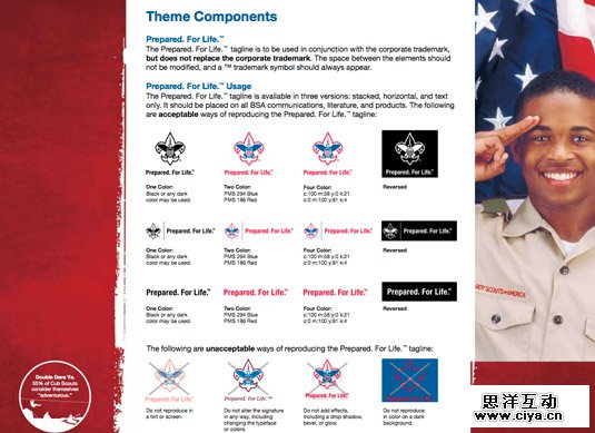 精雕细琢！12款值得细品的设计风格指南