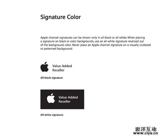 精雕细琢！12款值得细品的设计风格指南