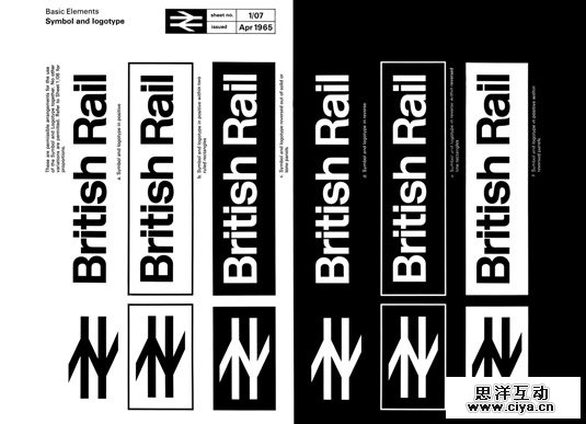 精雕细琢！12款值得细品的设计风格指南