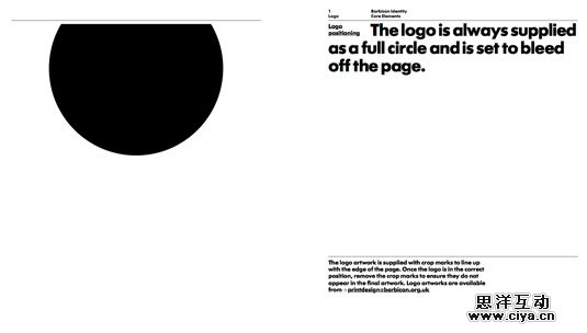 精雕细琢！12款值得细品的设计风格指南