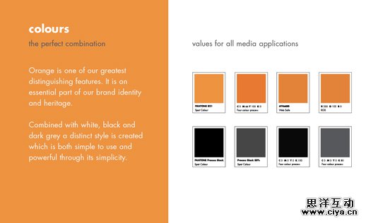 精雕细琢！12款值得细品的设计风格指南