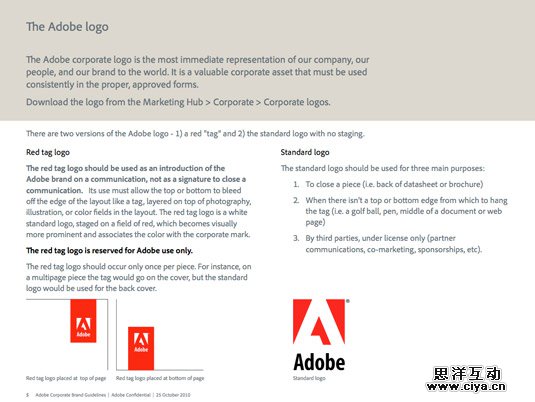 精雕细琢！12款值得细品的设计风格指南